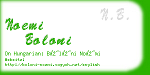 noemi boloni business card